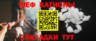 хмурый Нальчик