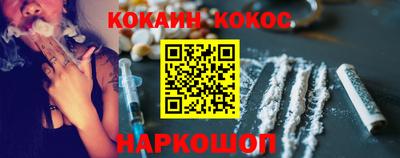 хмурый Нальчик
