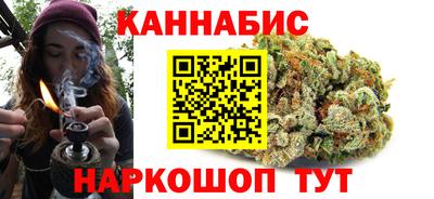 хмурый Нальчик