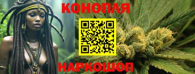 MESCALINE Нарткала