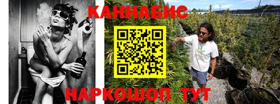 MESCALINE Нарткала