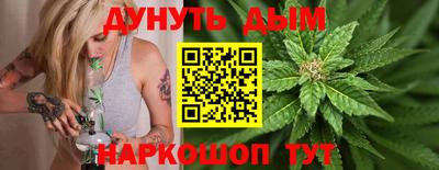 MESCALINE Нарткала