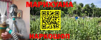 MESCALINE Нарткала