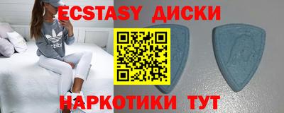 MESCALINE Нарткала