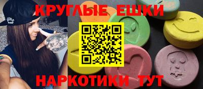 хмурый Нальчик