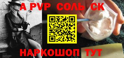 MESCALINE Нарткала