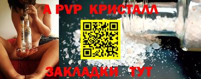 MESCALINE Нарткала