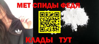 хмурый Нальчик