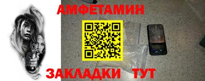 хмурый Нальчик