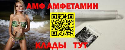 хмурый Нальчик