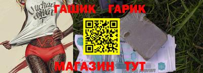 хмурый Нальчик