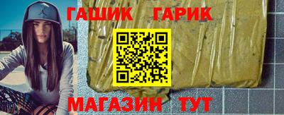 хмурый Нальчик