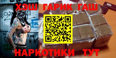 хмурый Нальчик