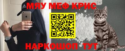 хмурый Нальчик