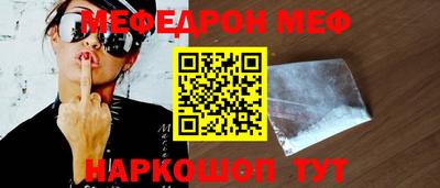 хмурый Нальчик